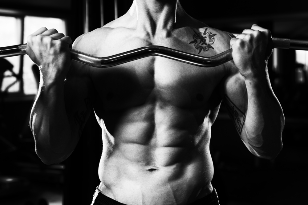 Barbell Cheat Curls old school